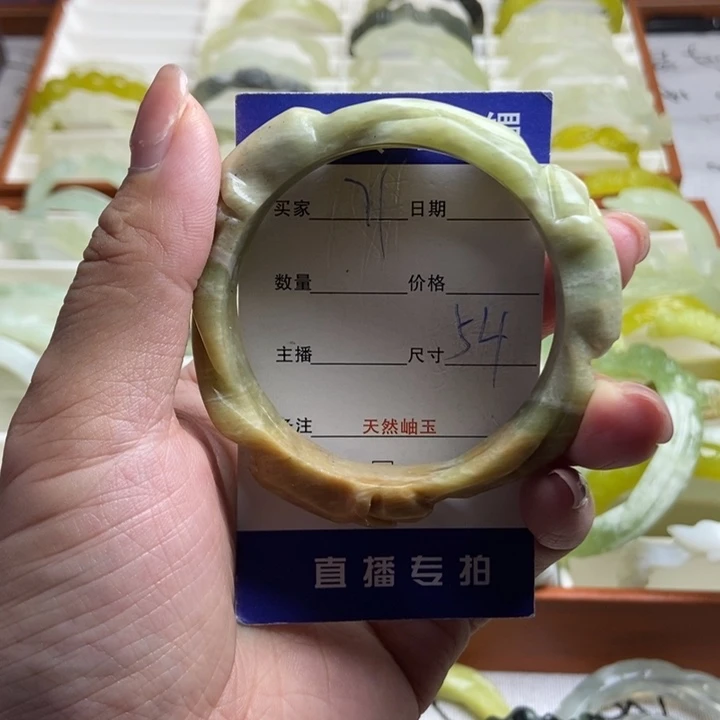未镶嵌蛇纹石玉手镯