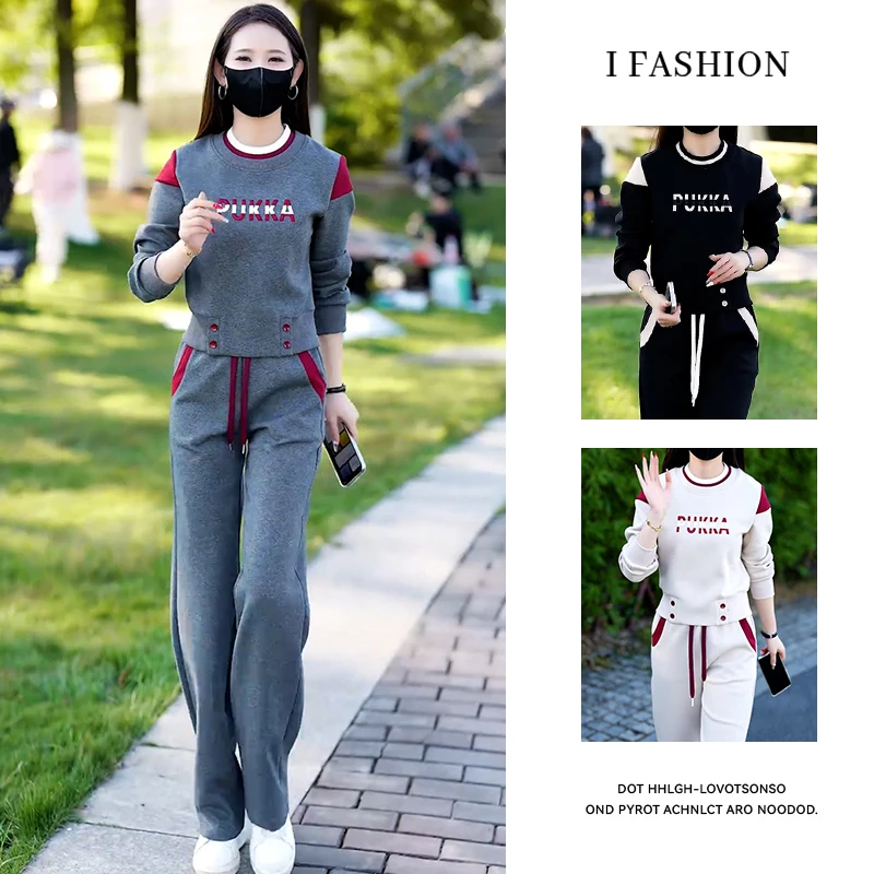 加厚高含棉时尚百搭套装女2025冬季新款宽松印花卫衣直筒裤两件套