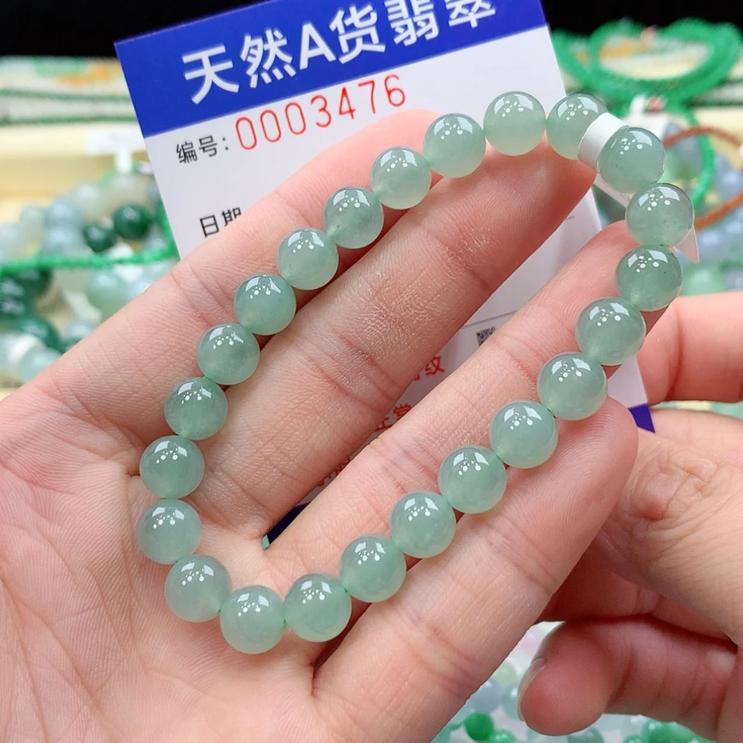 【闪购商品】项链未镶嵌翡翠缅甸天然A货翡翠