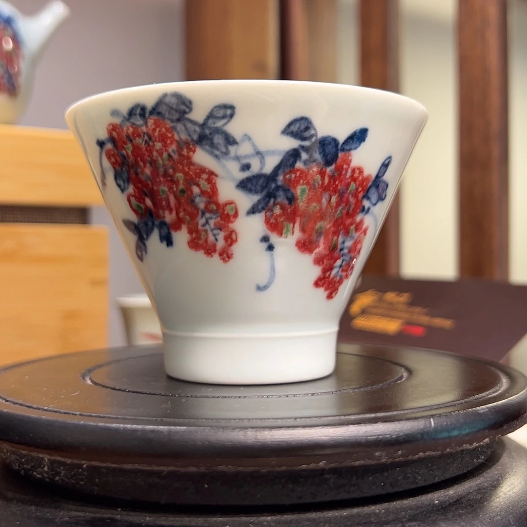 坦***z青花釉里红紫气东来斗笠杯