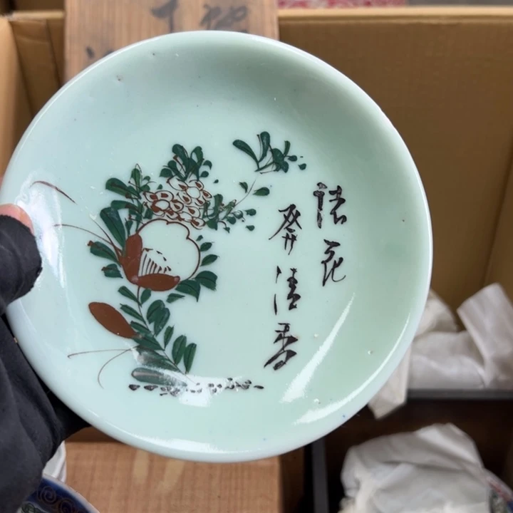 做***除谢谢谢谢谢谢谢娃