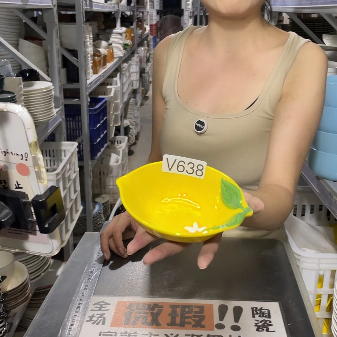 瓷片638             6个