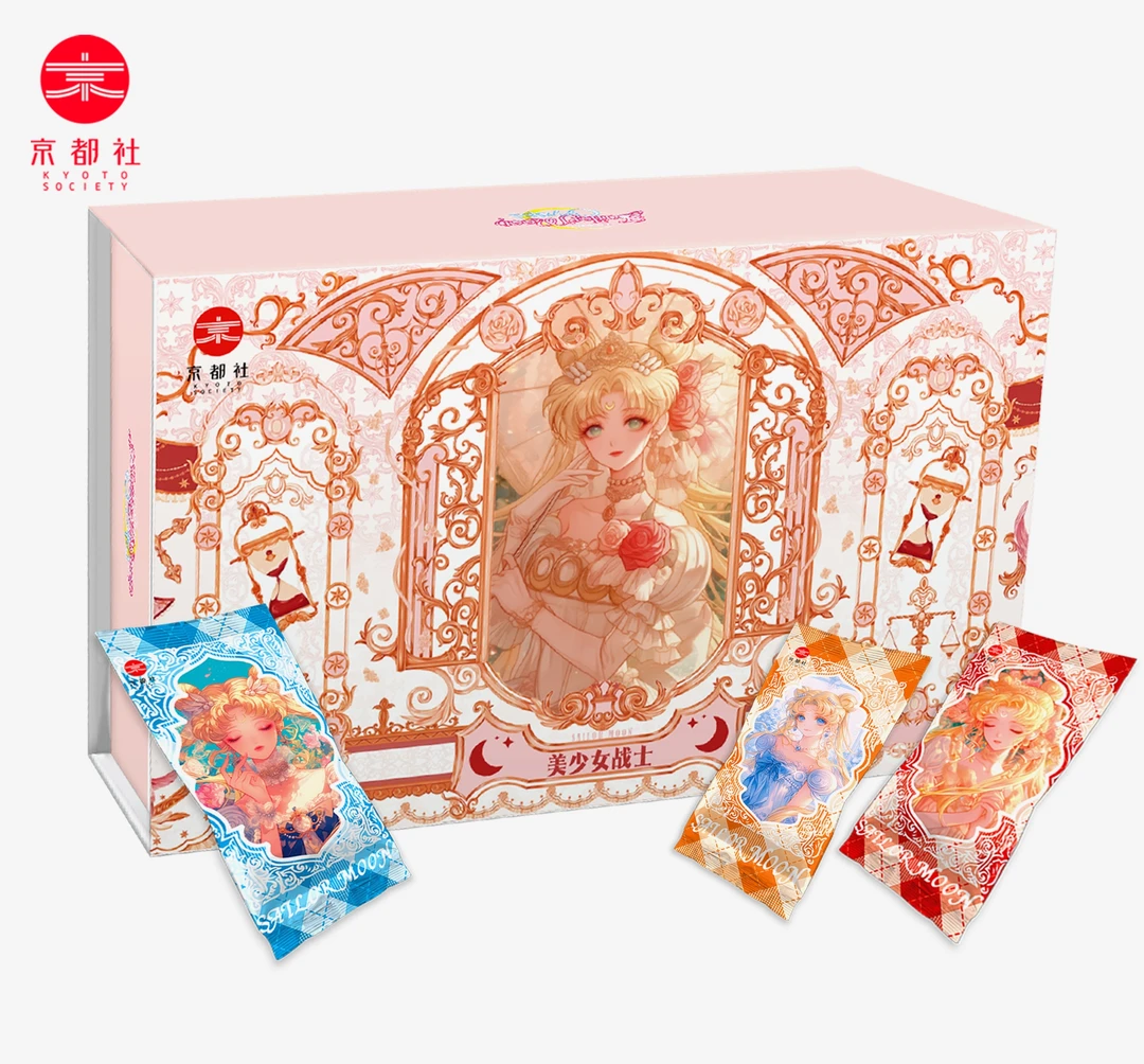 【京都社】京都社梦恋仙影美少女战士收藏卡牌盲盒国版二创AA