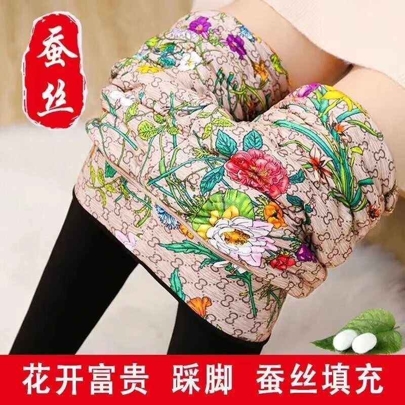 【现货+运费险】秋冬季加厚女士蚕丝裤保暖裤高腰过冬加绒打底裤