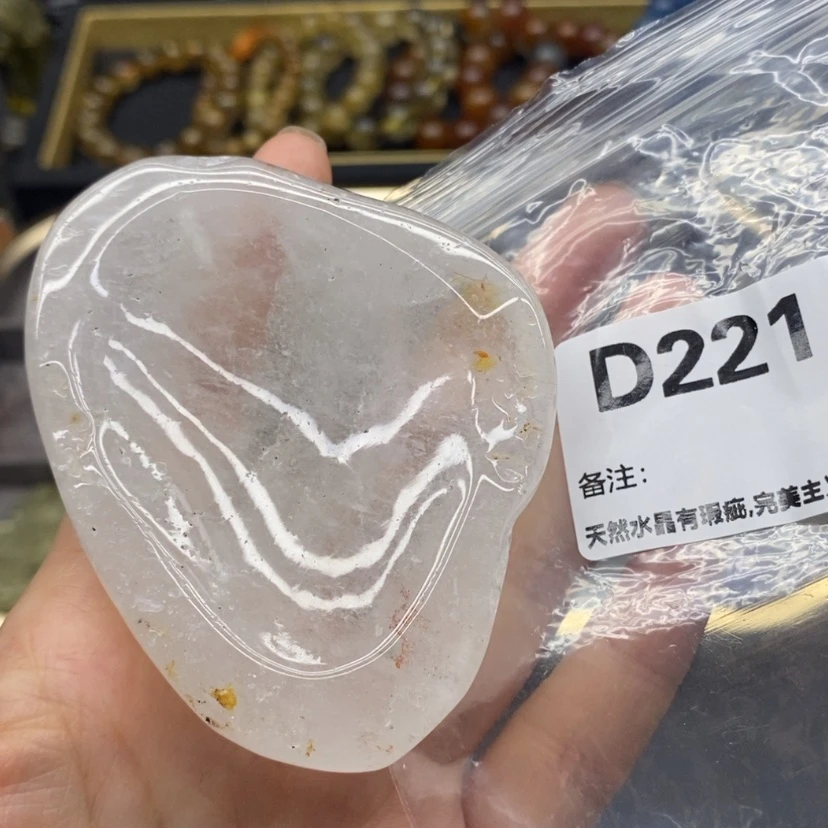 【闪购商品】未镶嵌珠宝半成品水晶