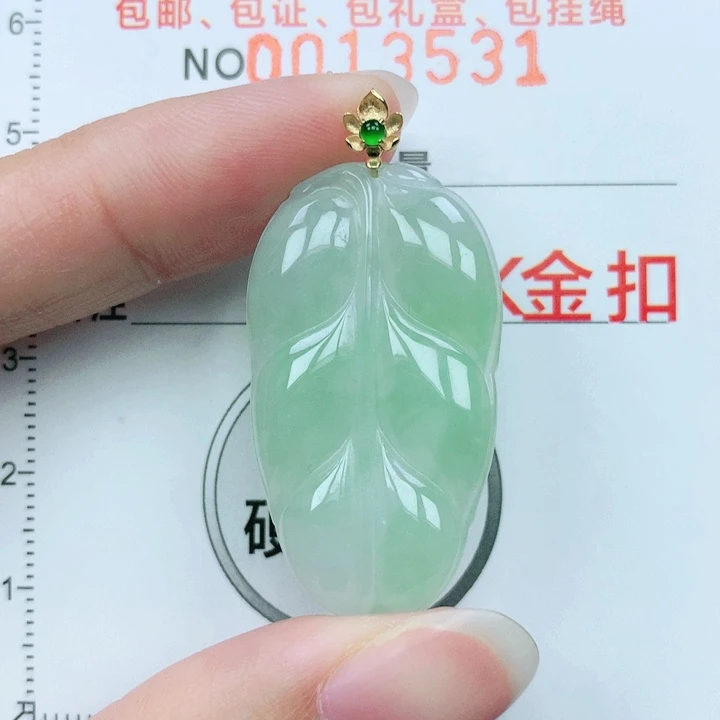 翡翠颈饰18K金镶嵌天然翡翠a货