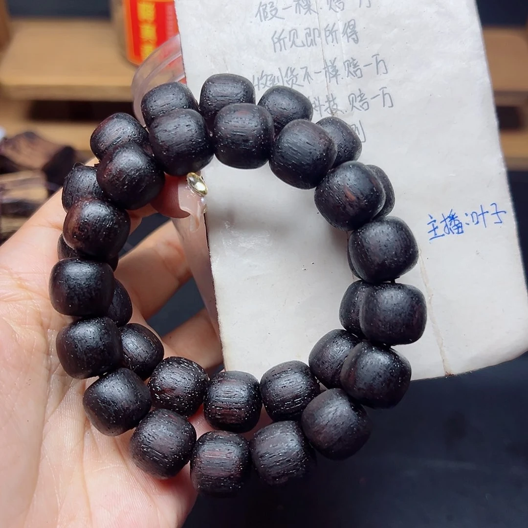 藤类降真香缅甸东枝料紫红油1314