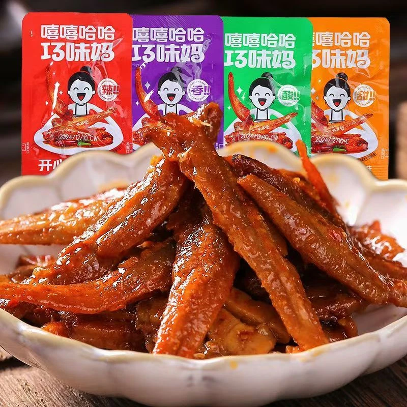 【特惠冲量】劲辣小鱼仔湖南特产鱼干毛毛鱼海味麻辣零食品