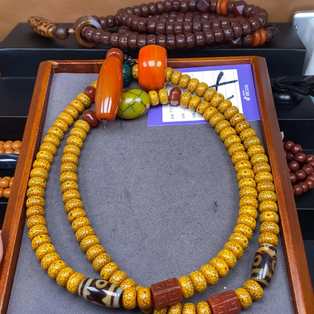 星月菩提吊坠长*星月