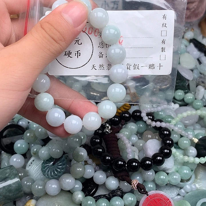 翡翠未镶嵌挂件0060