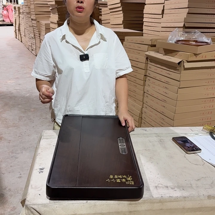 金檀木茶盘62*33尺寸