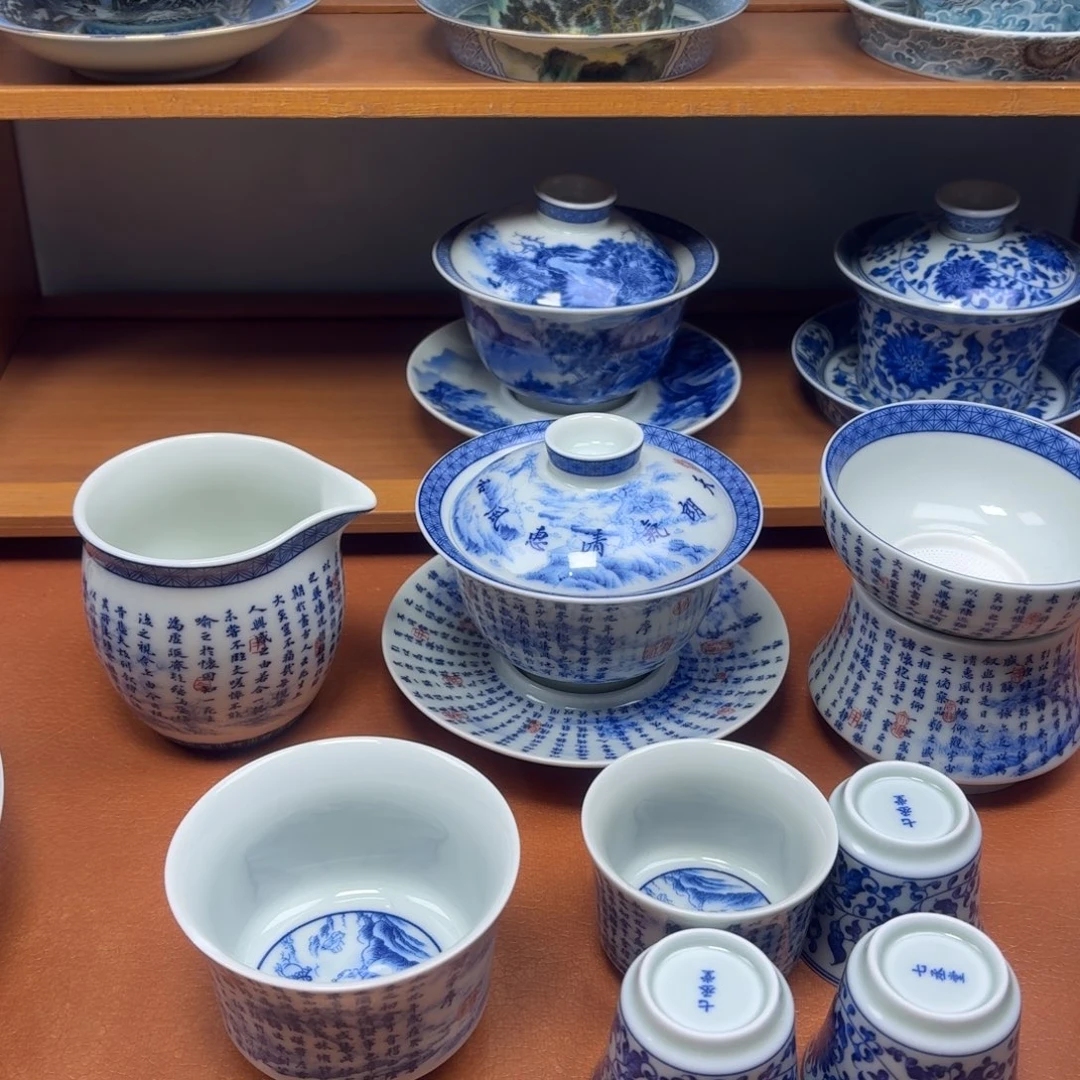 景德镇瓷器精品展示中心