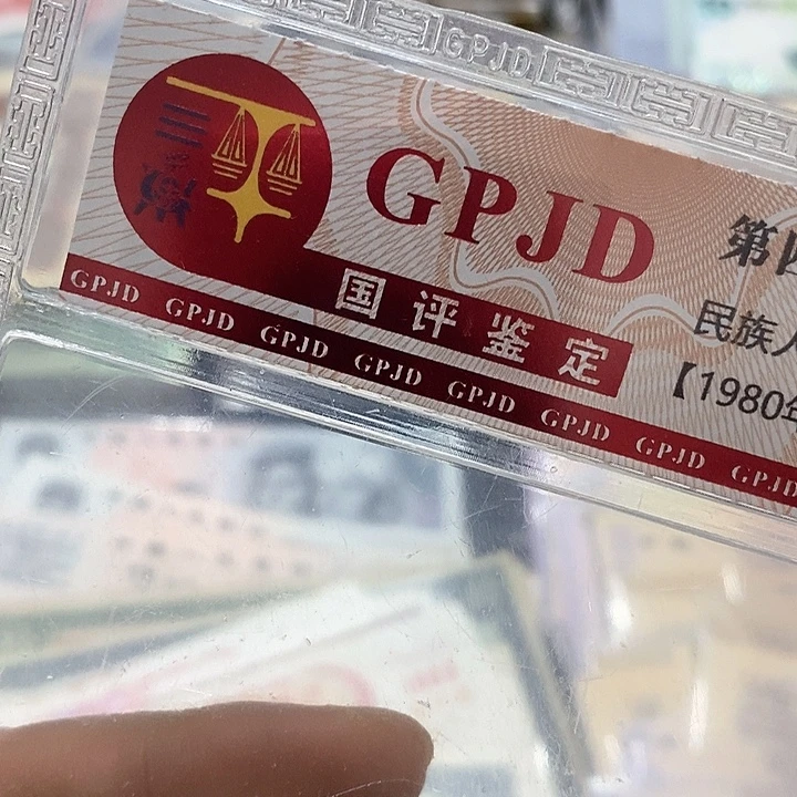 肥***猫13号链接，2分一刀