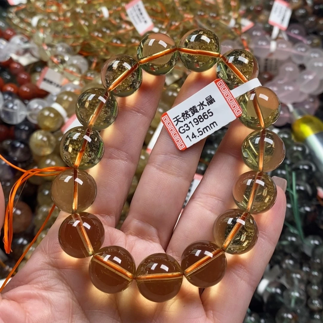 楚***u手链未镶嵌水晶