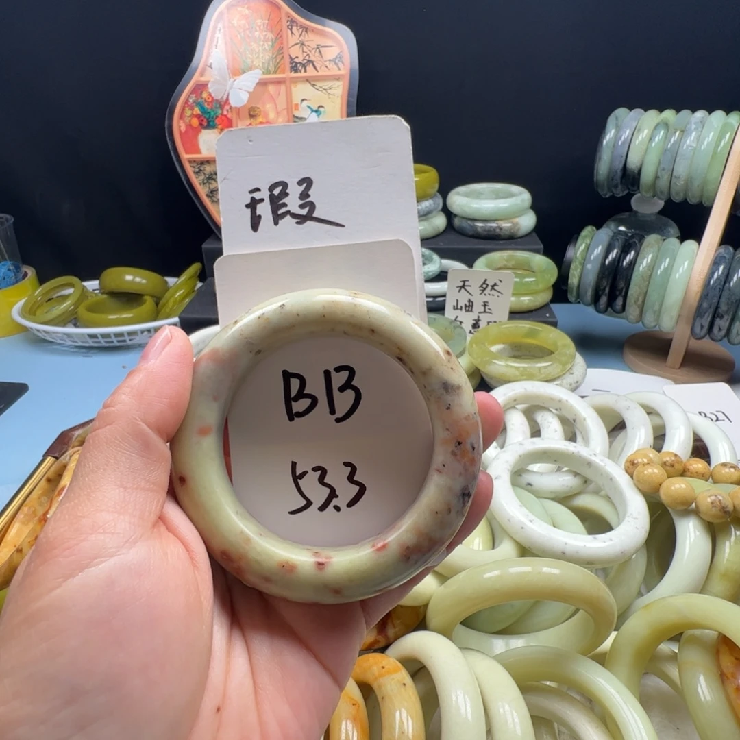 蛇纹石玉合金手镯