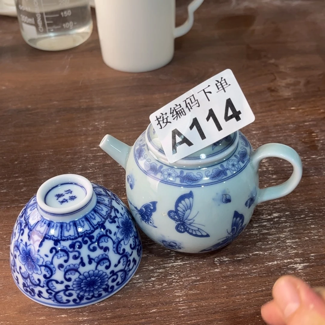 德化陶瓷德韵茶器