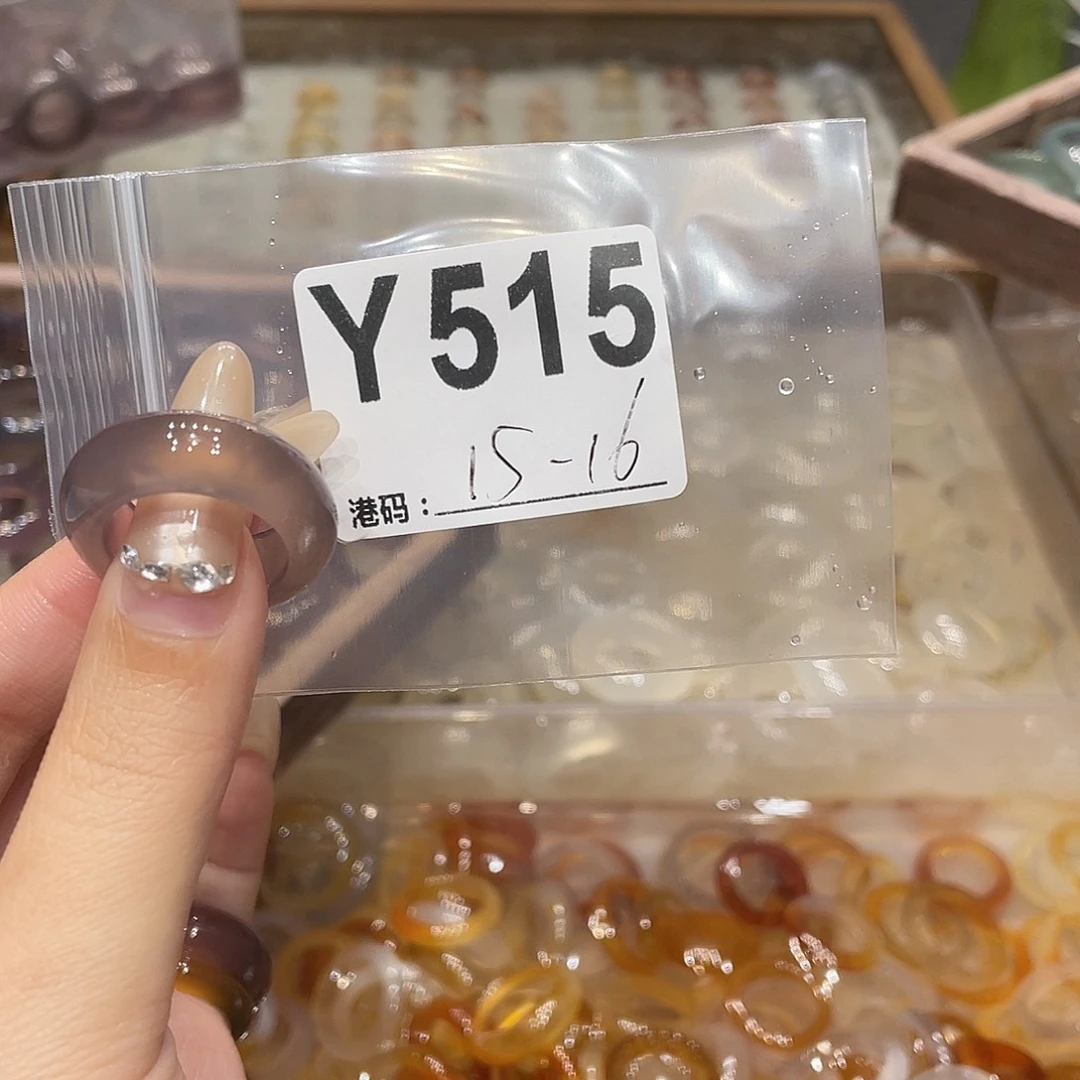 玛瑙/玉髓未镶嵌戒指515