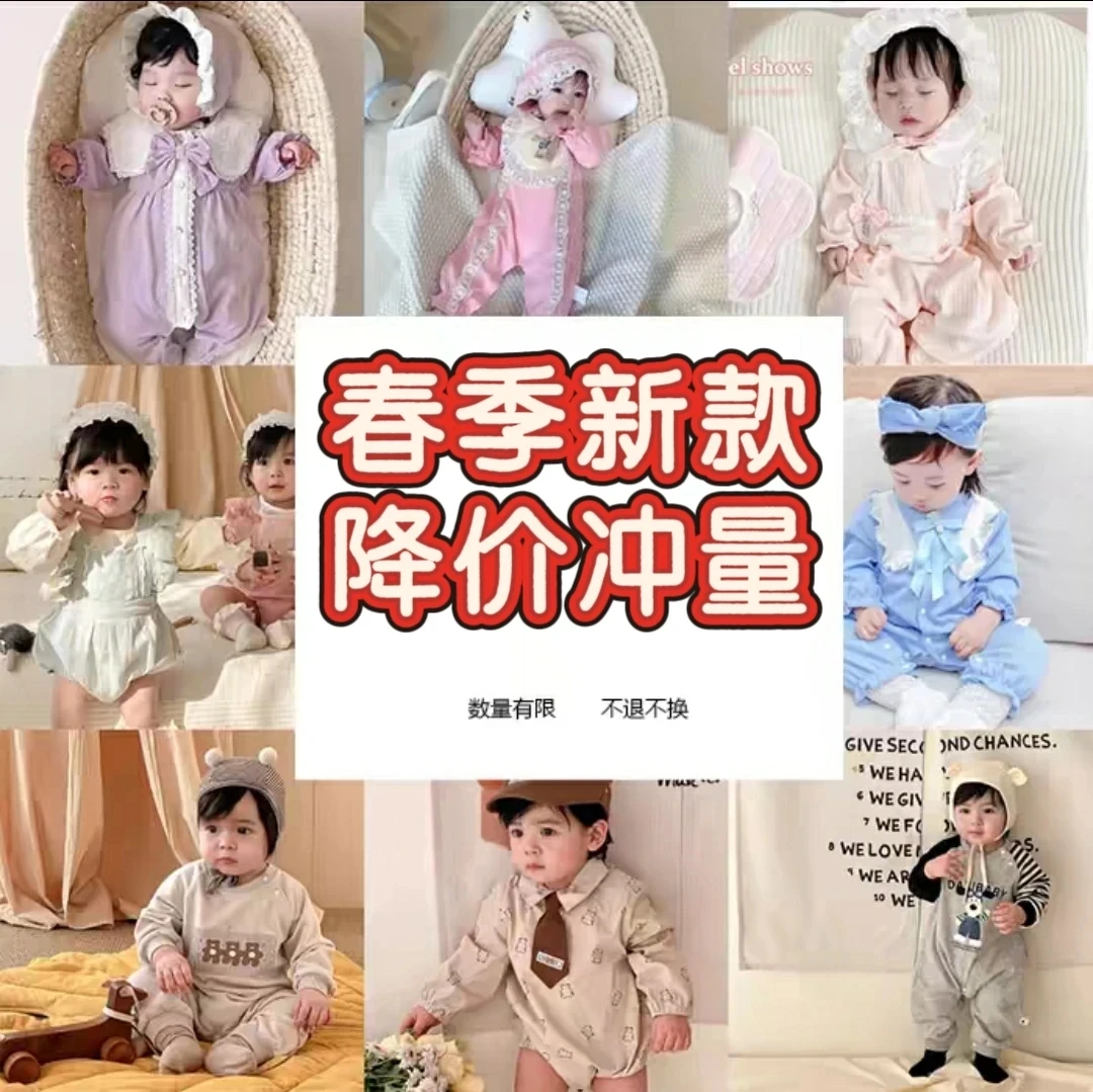 护肚款糖果色双拉链带帽男女同款棉服