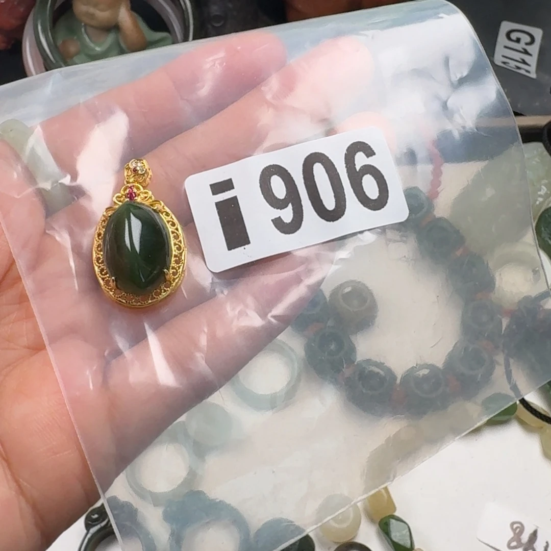 和田玉未镶嵌珠宝奇石