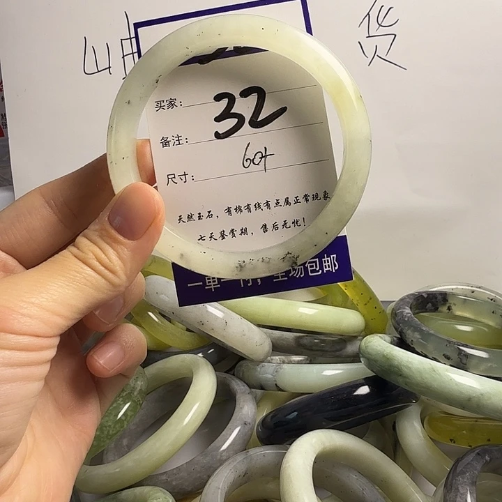 蛇纹石玉未镶嵌11