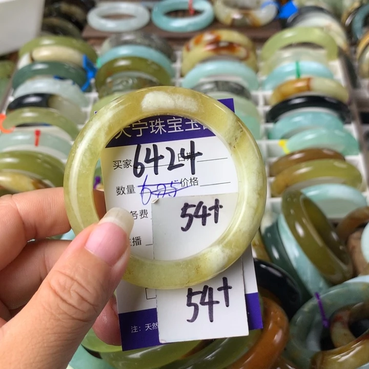 蛇纹石玉未镶嵌手镯6424