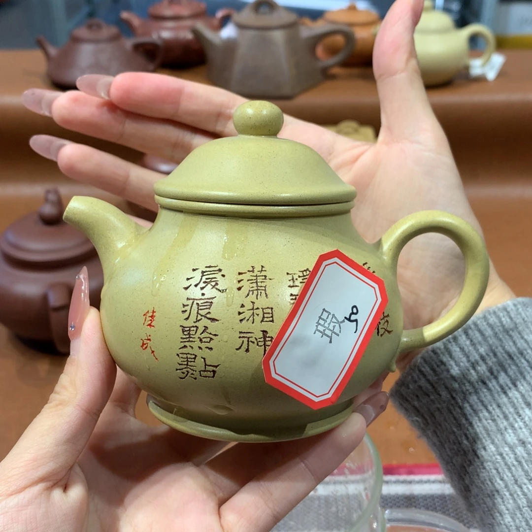 紫砂茶壶紫砂茶壶