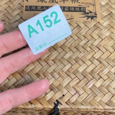 如***是哈哈哈哈6666666666666