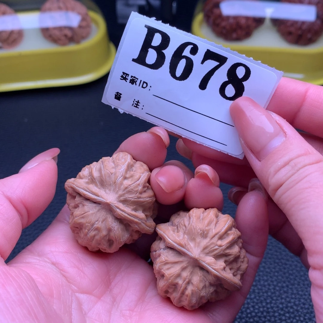 吊坠文玩核桃门头沟元宝678链接35尺全