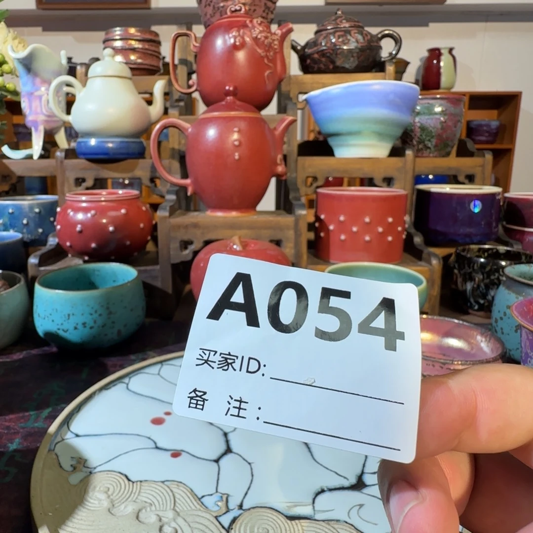 格***局钧瓷手作钧瓷手作钧瓷手作