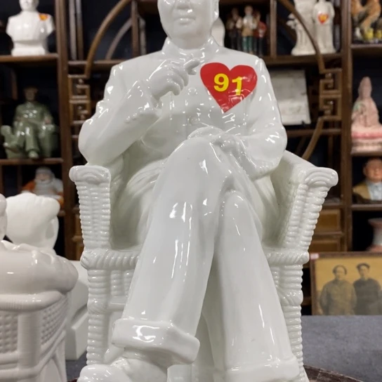 陶瓷艺术22222陶瓷艺术22222