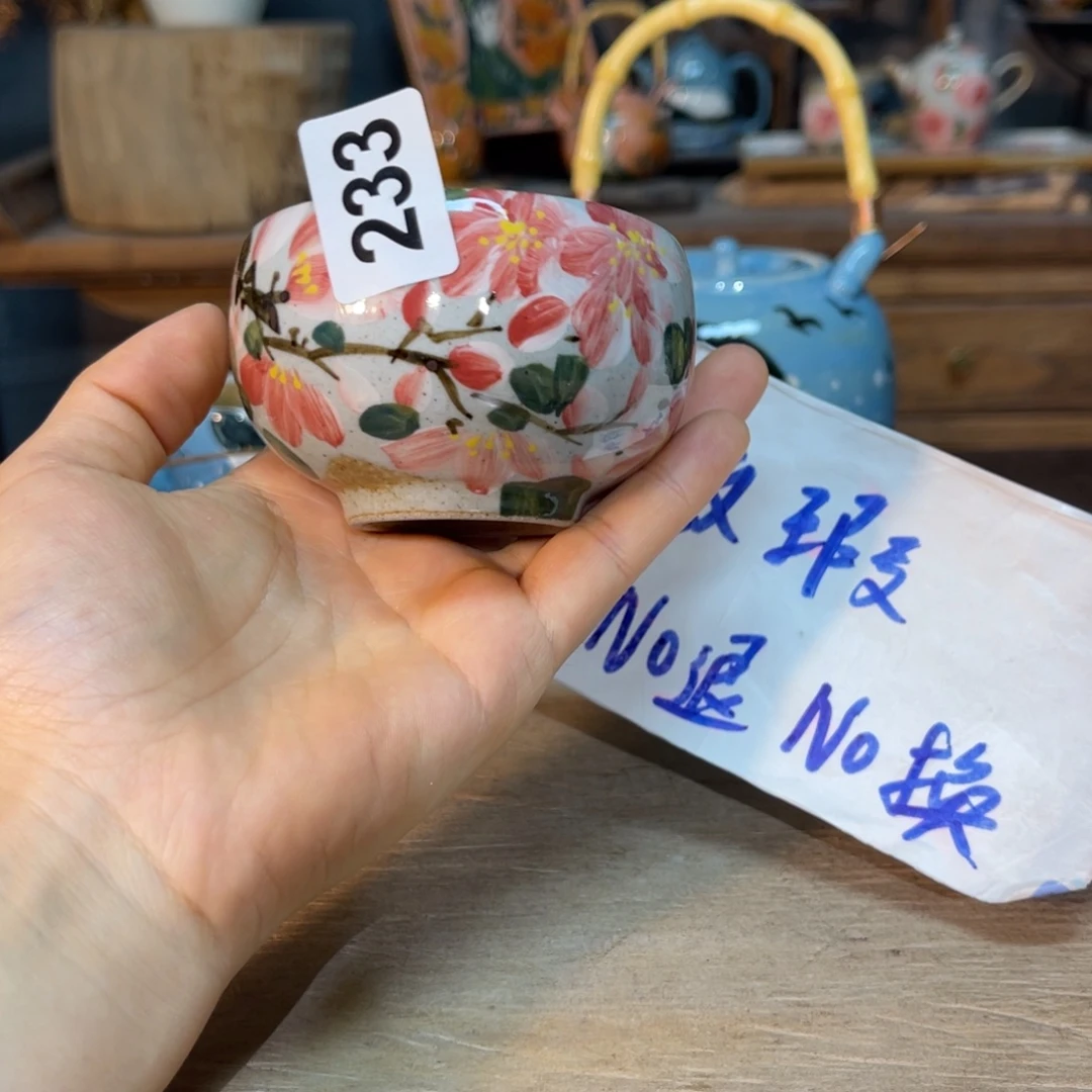 壶素浅陶瓷手工手绘