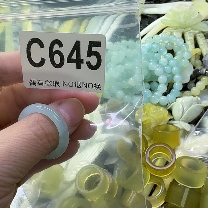 猫***猫蛇纹石玉合金发饰