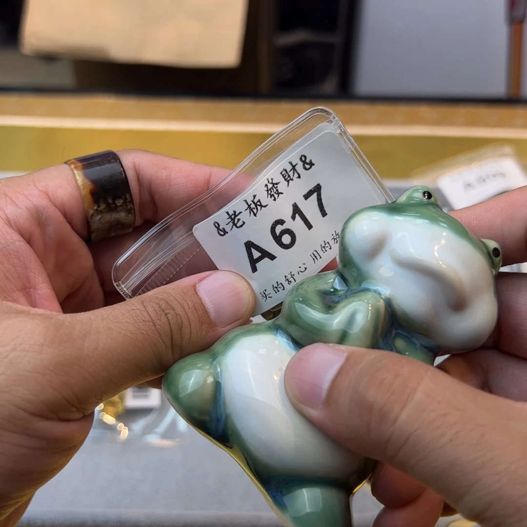 瓷器瓷器瓷器瓷器瓷器