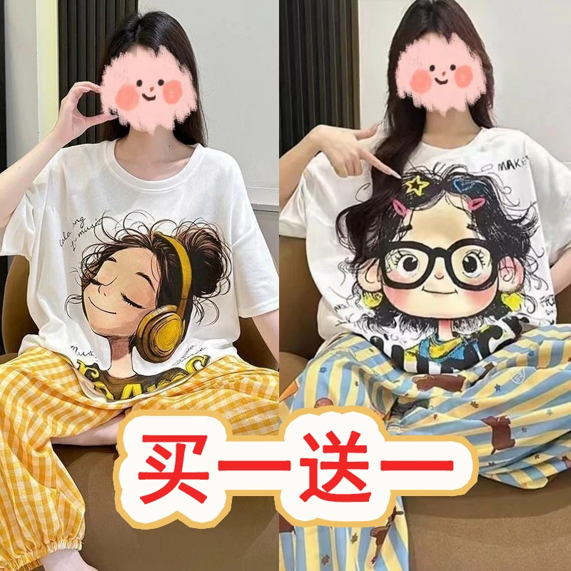 甜美睡衣女带胸垫夏季ins风简约可爱家居服短袖长裤两件舒适套装