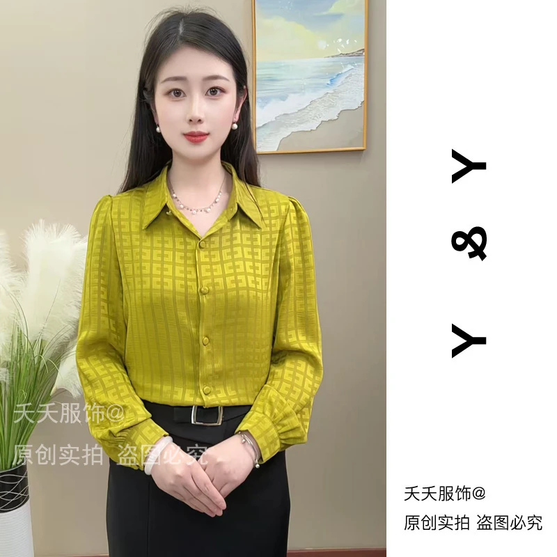 2025秋季新款百搭时尚法式长袖衬衫女士气质上衣休闲衬衣宽松显瘦