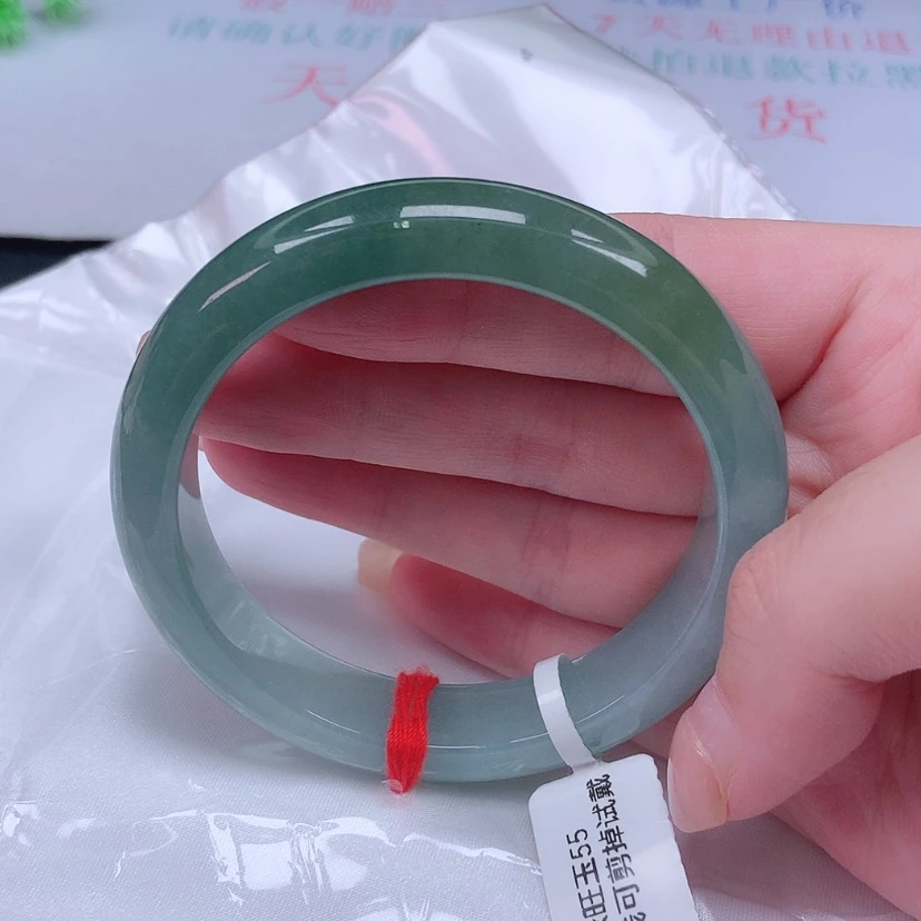 【闪购商品】未镶嵌手镯翡翠55 56