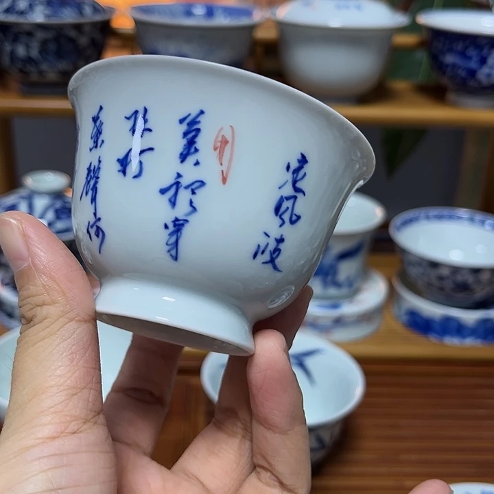 瓷片贝贝贝贝贝贝贝贝贝贝贝贝杯