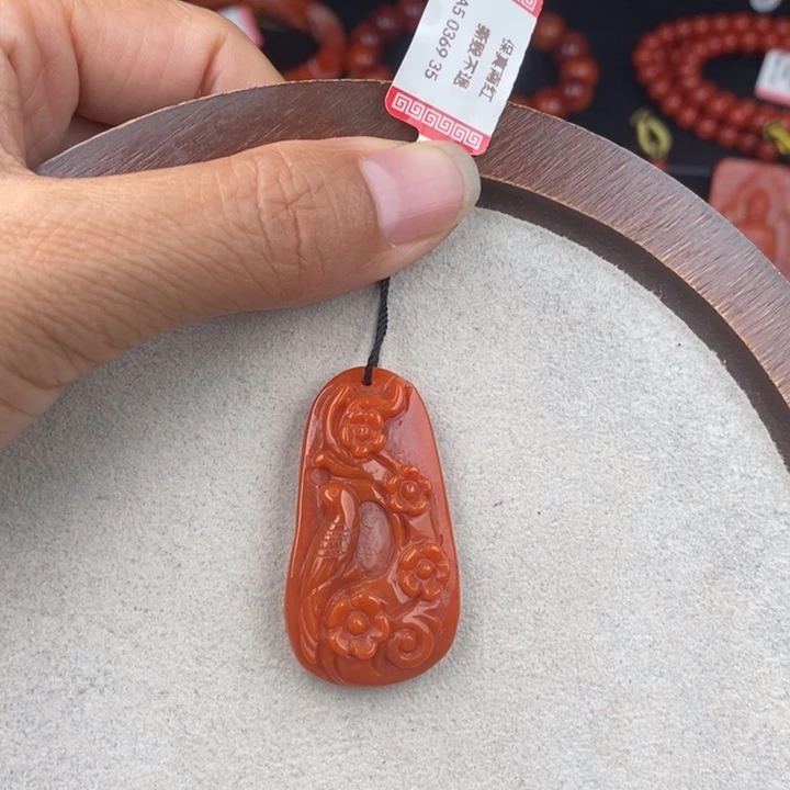 南红玛瑙未镶嵌吊坠