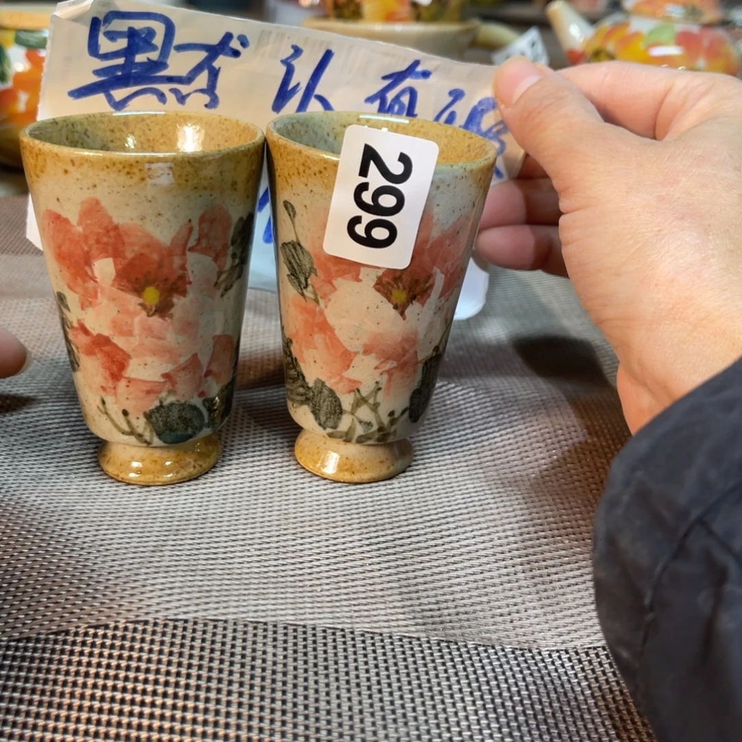 壶陶朋友们晚上好开窑了