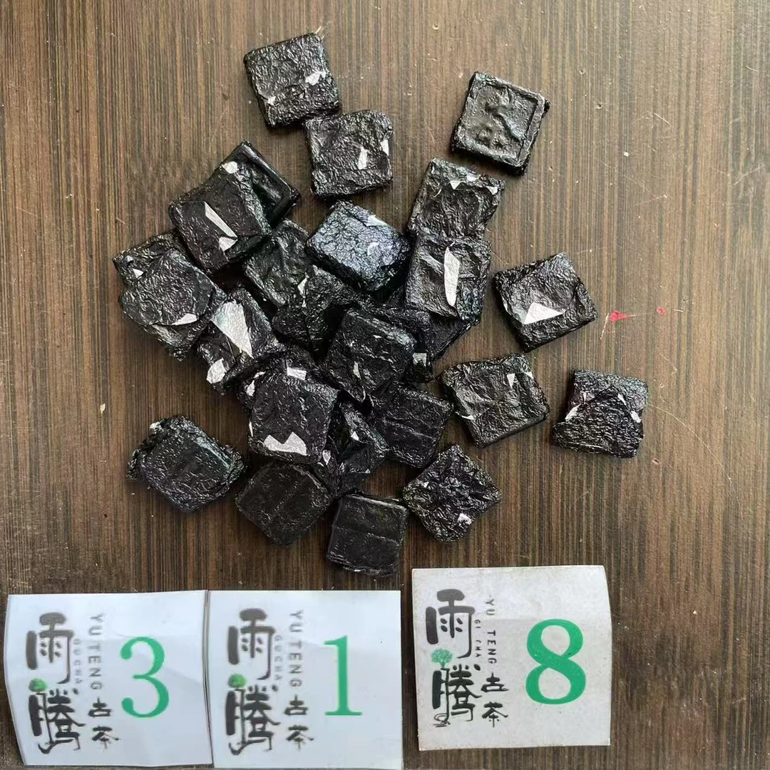 雨腾古茶 协力B"厚 F B“Y版 "六”茶膏100g/袋 生茶膏 （4月20）