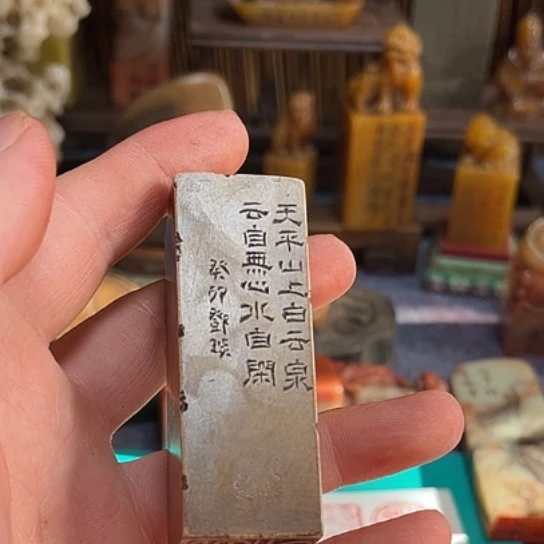 礎***石石材88888888888888