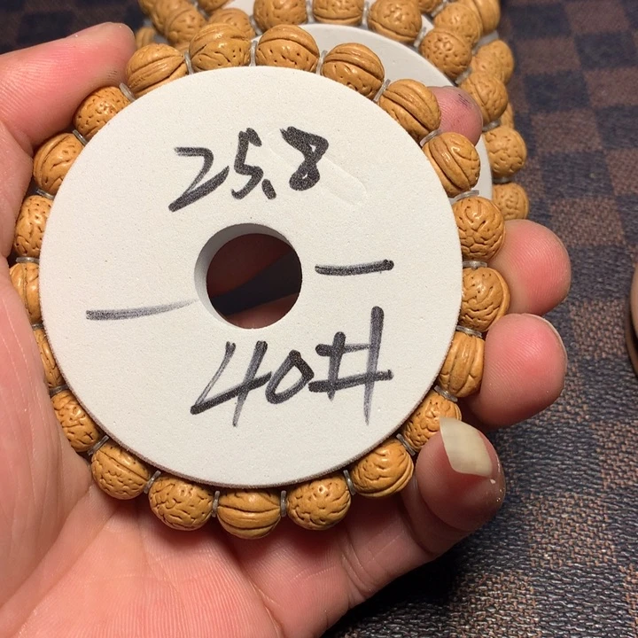 桃核手串40号开课啦