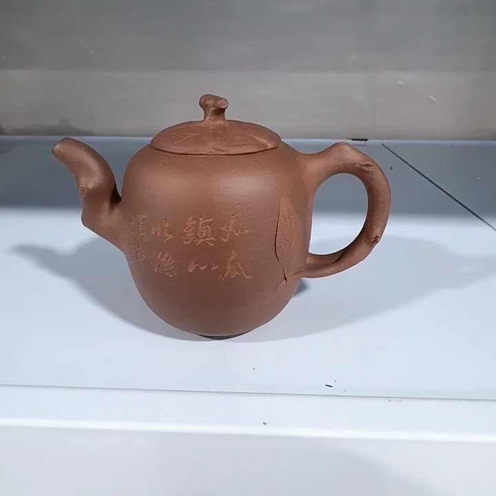 茶壶紫砂宜兴紫砂茶壶宜兴紫砂杯