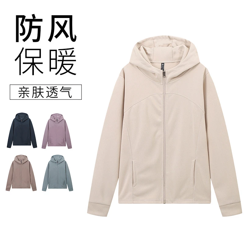 纯棉～卫衣棉新款女士基础款简约纯色连帽开衫运动长袖外套1445