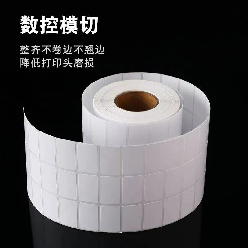 25*15*5000热敏不干胶
