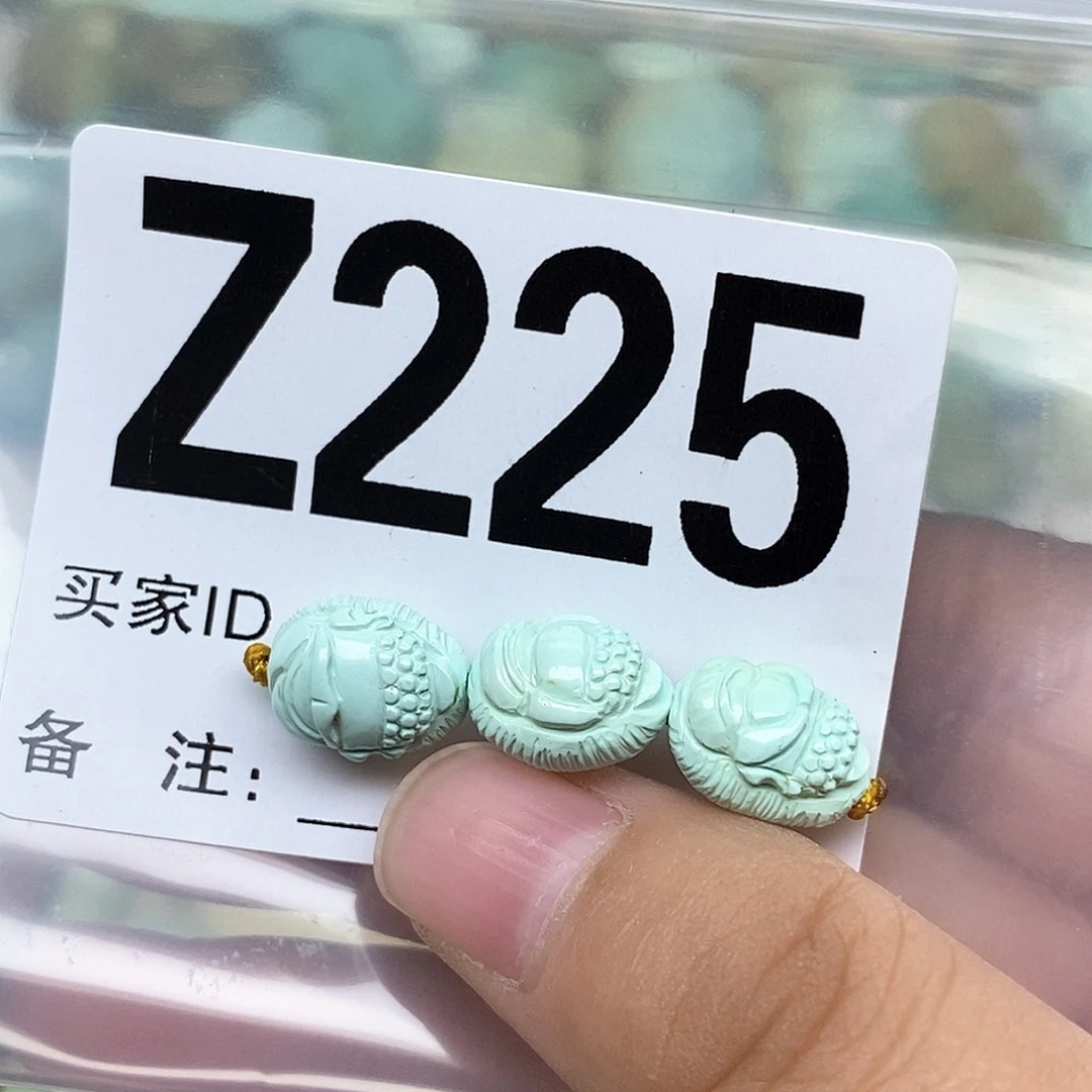 绿松石配饰未镶嵌