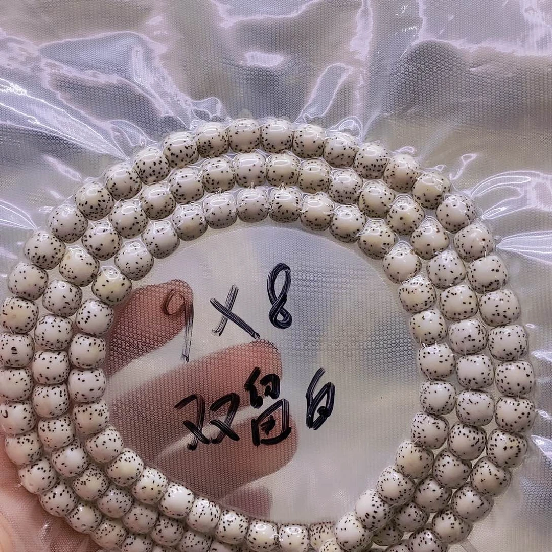 【闪购商品】星月菩提手串一*原白