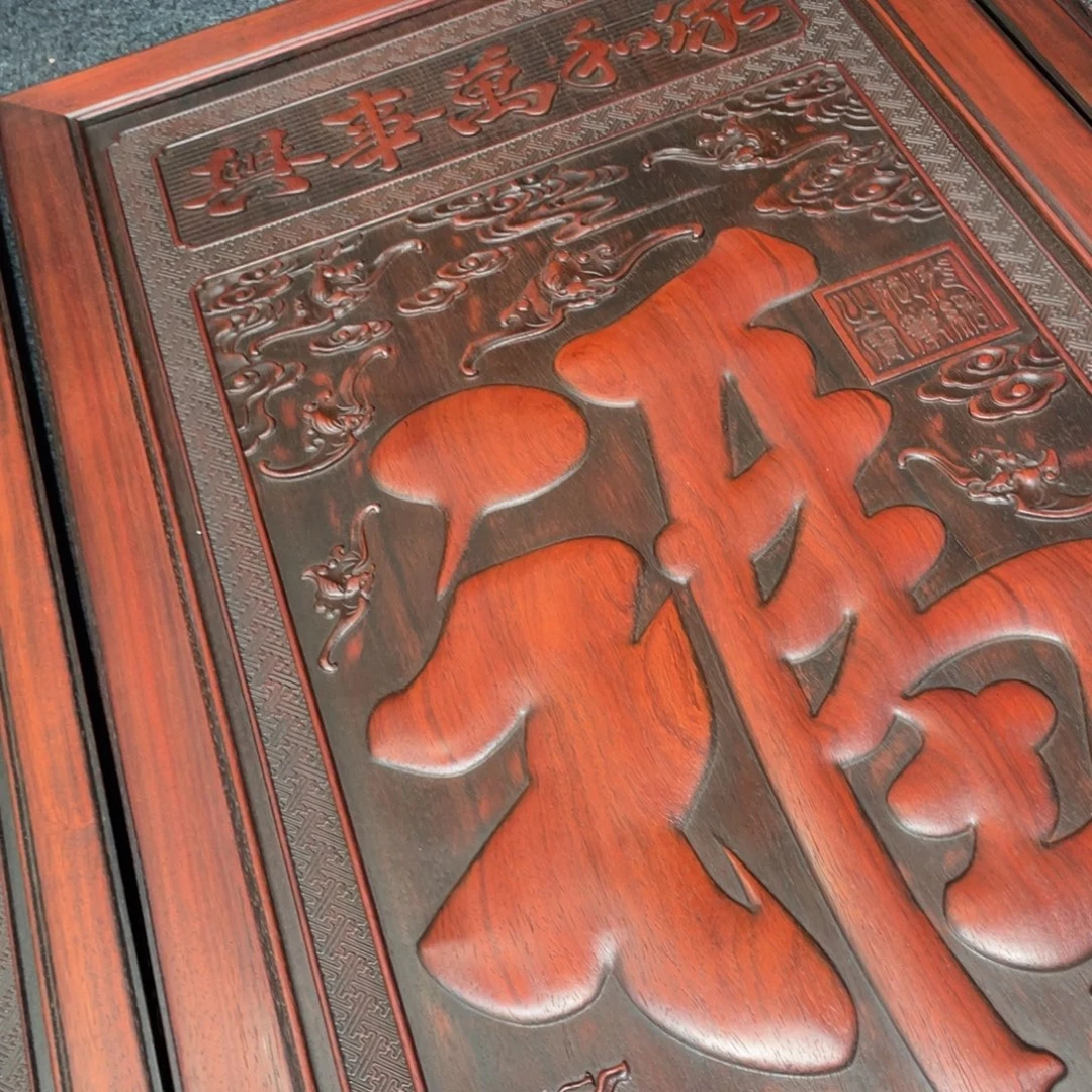 非洲紫檀（红花梨）