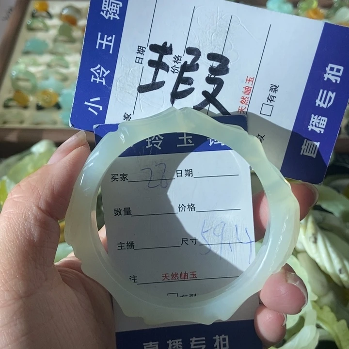 蛇纹石玉未镶嵌戒指