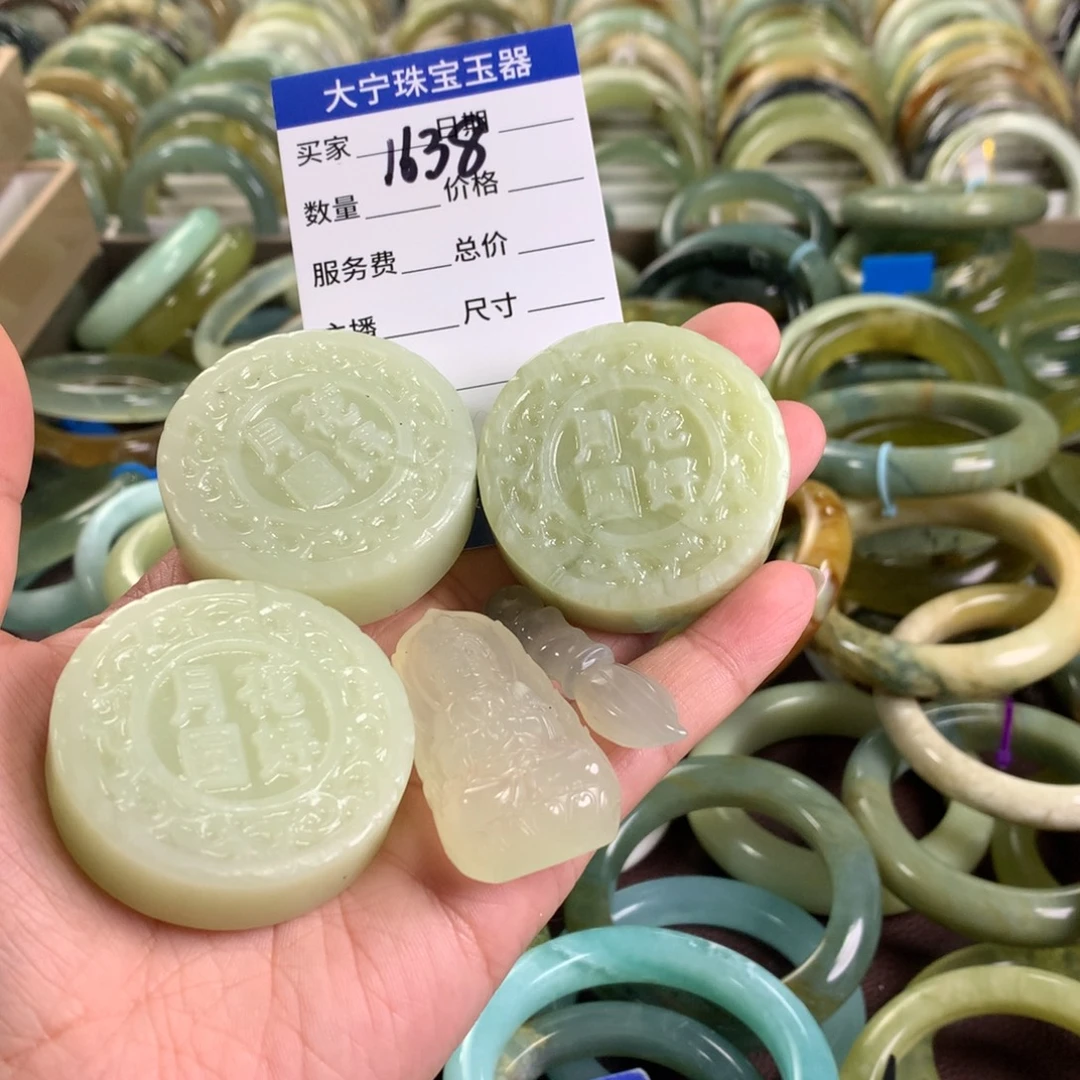 菜***酸未镶嵌蛇纹石玉手镯1638